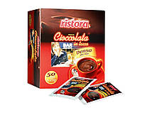 Горячий шоколад Ristora Cioccolata порционный (25г) 50 шт/уп 8004990133009