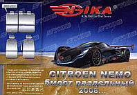 Авточехлы Citroen Nemo 2008- (з/сп. раздельная) Nika