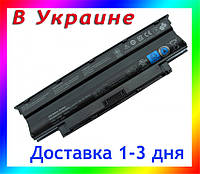 Батарея Dell J1KND 04YRJH, Inspiron N4010 N4110 N5050 N5040 N5110 N7010 M5010, Vostro 1550 3450,11.1V 5200mAh