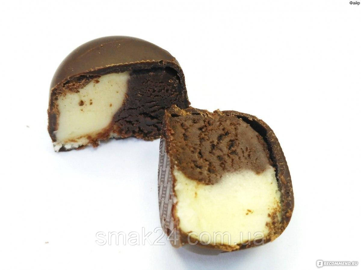 Конфеты Latte Macchiato Halloren Kugeln 125г Германия: продажа, цена в ...