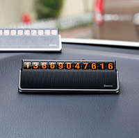 Паркувальна Карта Baseus Hermit Temporary