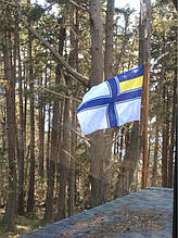 Флаги нашего производства