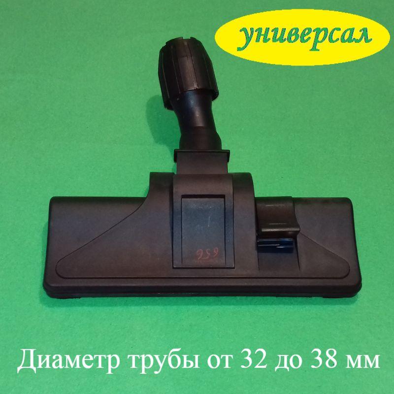 Щітка універсальна з закритими роликами VC01W06 (під трубу діаметром 32 / 38 мм)