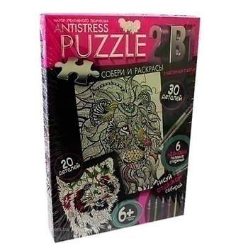 Пазли DankoToys DT AMx3020-01-03 Антістрес 2в1