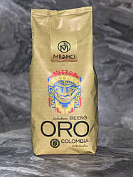 Кава в зернах Milaro oro 100% арабіка 1000 гм