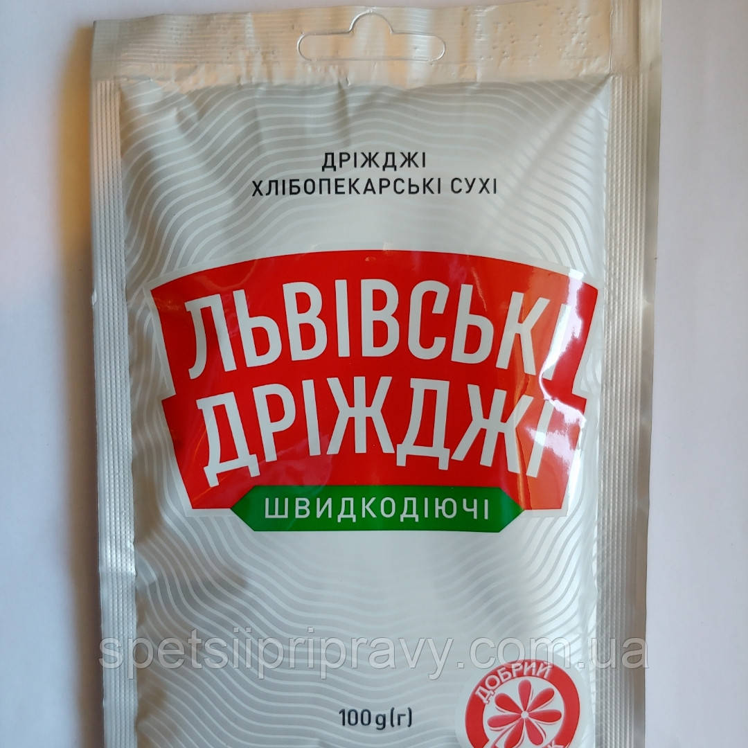 Дріжджі швидкодійні "Вів'які" сухі 100 г, фото 1
