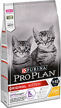 Pro Plan Cat Junior Chicken&Rice з куркою та рисом 1,5 кг сухий корм для кошенят Purina