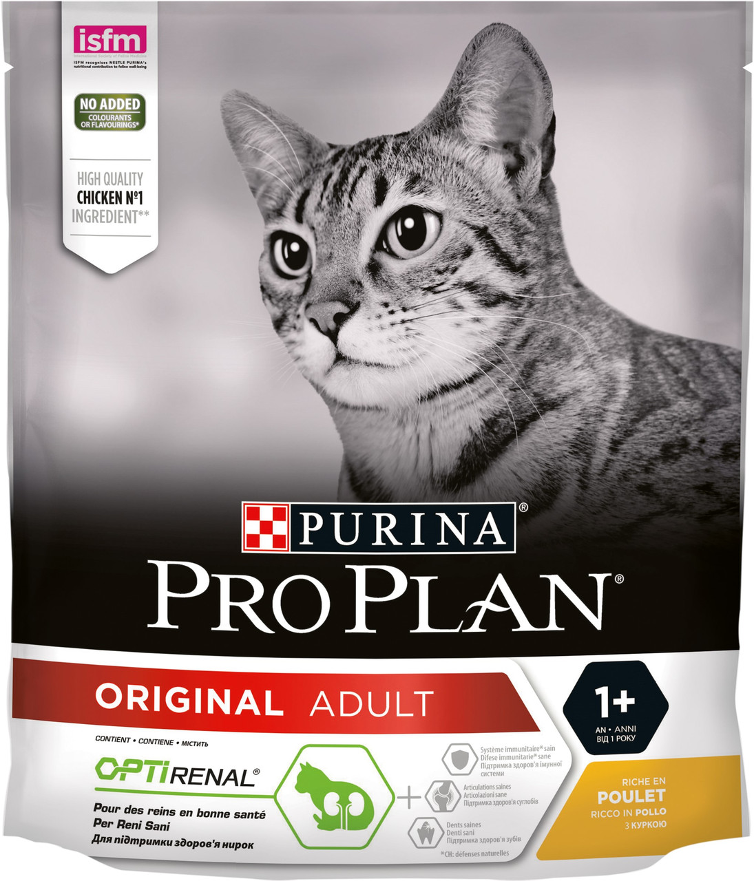 Pro Plan Adult Cat Chicken з куркою 400 г сухий корм для дорослих кішок Purina
