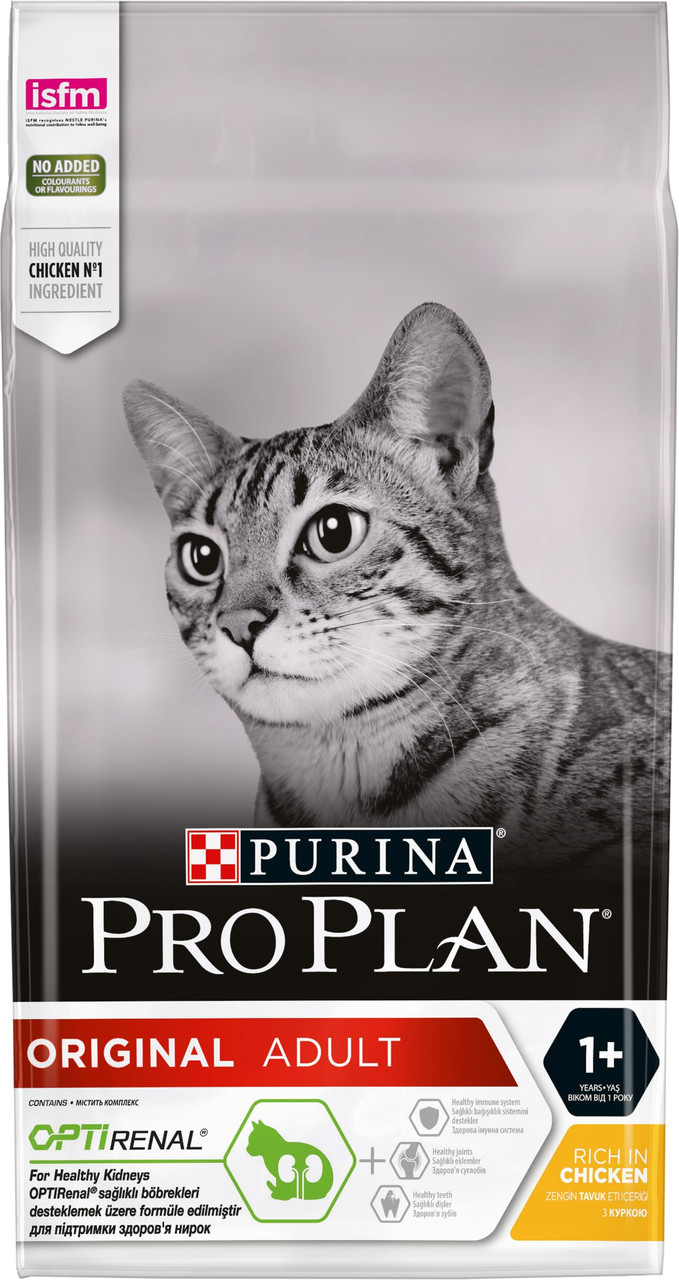 Pro Plan Adult Cat Chicken з куркою 10 кг сухий корм для дорослих кішок Purina