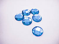 Стразы камни для украшения предметов / Плоские / Цвет синий / 10 мм