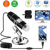 Цифровий мікроскоп  USB-диск із підсвіткою Digital Microscope 50х-1000х