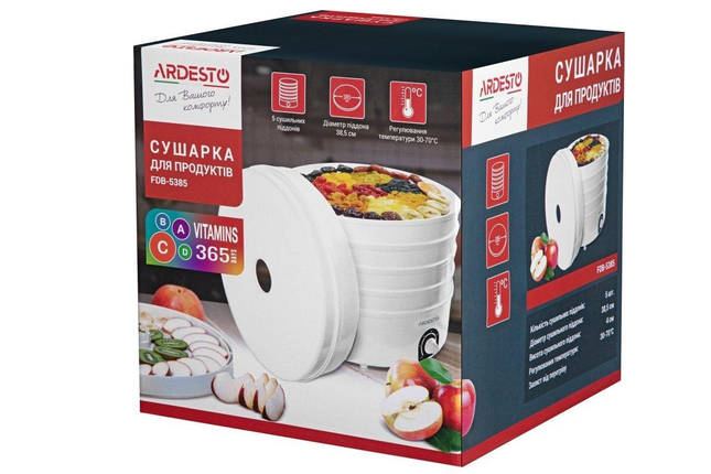 Сушарка для овочів і фруктів (Великий об'єм 20 л) Ardesto FDB-5385, фото 1