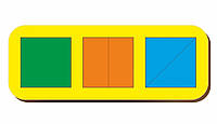 Сложи квадрат, методика Никитиных, 3 квадрата, ур.1, 240*90 мм, 064101