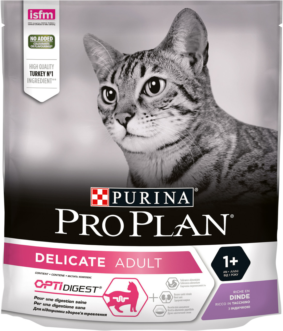 Pro Plan Delicate Turkey з індичкою 400 г сухий корм для дорослих кішок Purina