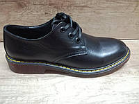 Туфли женские кожаные на шнуровке в стиле Dr. Martens черные