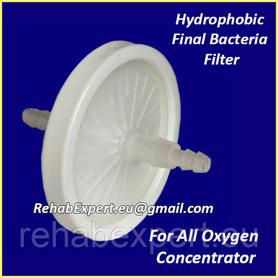 Фільтр для Концентраторів Кисню - Final Bacteria Filter for All Oxygen Concentrator