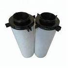 Фільтр повітряний (змінний елемент) F985IDE, 85565935; Ingersoll Rand