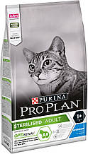 Pro Plan Sterilised Cat Rabbit з кроликом 1,5 кг сухий корм для стерилізованих котів Purina