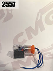 Електромагнітний клапан D4E