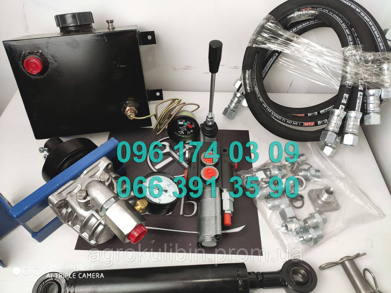 Купить Комплект гидравлики на мотоблок без ременной передачи в ...