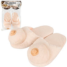 Тілесні плюшеві капці у формі грудей Busen Puschen