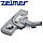 Щітка для пилососу Zelmer Aquawelt 1600W VC7920, фото 6