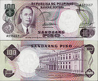 Филиппины/Philippines 100 Peso 1969 год UNC