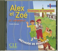 Alex et Zoe 1 CD audio individuelle