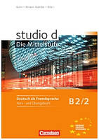 Studio d B2/2 Kurs- und Ubungsbuch mit CD