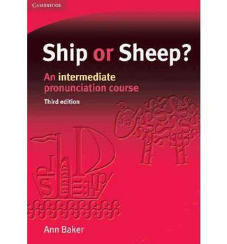 Ship or Sheep? 3rd Edition