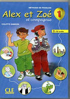 Alex et Zoe 1 Audio CD