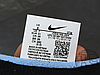 Чоловічі кросівки Nike Air Max 720 ISPA Triple Black CD2182-004, фото 9