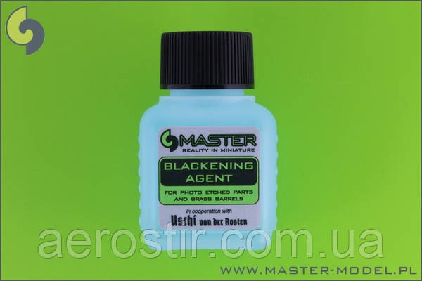 Рідина для зберігання металу Master MM-001, фото 1