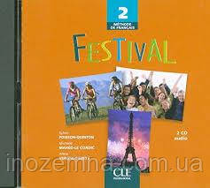 Festival 2 CD audio pour la classe