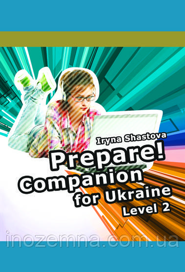 Cambridge English Prepare! Level 2 Companion for Ukraine