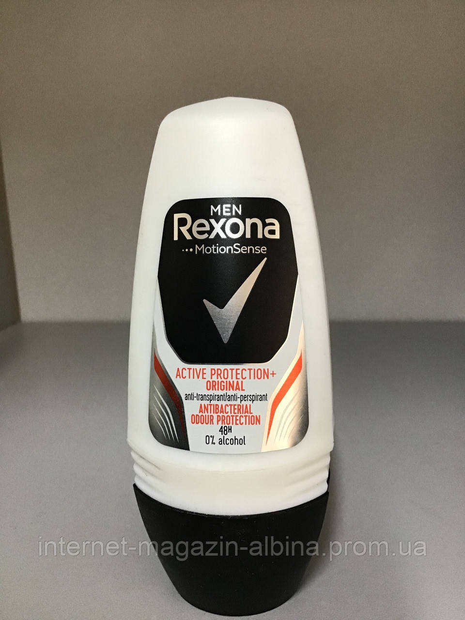 Дезодорант кульковий Rexona men Антибактеріальний ефект 50 мл
