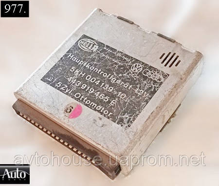 Електронний блок управління (ЕБУ) Audi 100 200 2.2 i 83-88г.