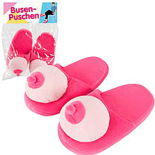 Рожеві плюшеві капці у формі грудей Busen-Puschen