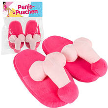 Рожеві плюшеві капці у формі пеніса Penis-Puschen