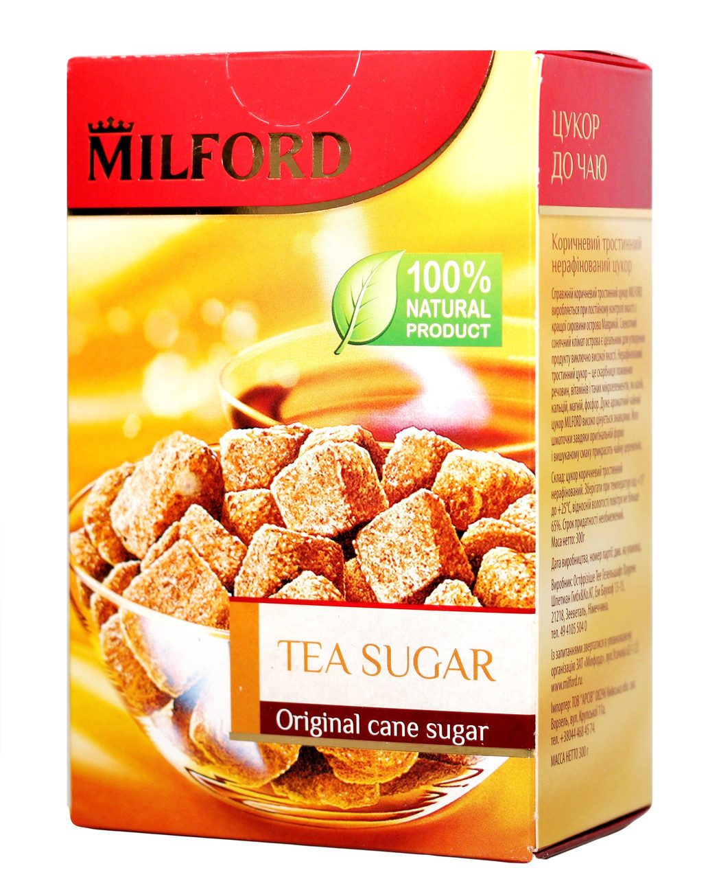 Мілфорд цукор коричневий не рафінований - 300 гр.