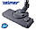 Щітка для пилососу Zelmer Aquawelt 1600W VC7920, фото 4