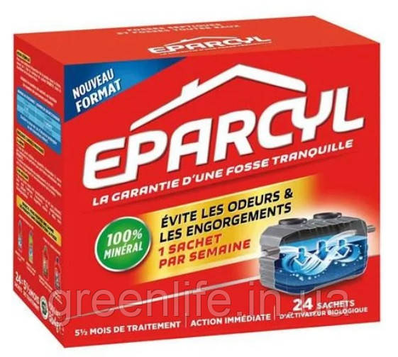 ЕПАРСИЛ, EPARCYL. ОРИГІНАЛ, ФРАНЦІЯ! 24 ПАРИ! Порошок для вигрібних ям, біоактиватор, 864 г (24 п х 36 г)
