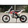 Мотоцикл Skybike KAYO TT125, фото 3