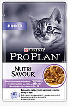 Purina Pro Plan Junior Nutrisavour 85 г з індичкою вологий корм для кошенят