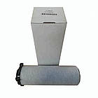 Фільтр повітряний (змінний елемент) E0800IG HDP, 23509144; Ingersoll Rand