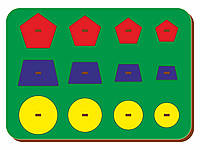 Монтессорі. Більший, 081204