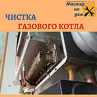 Чистка газового котла з гарантією в Чернівцях