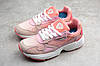 Кросівки жіночі Adidas Falcon / ADM-2504, фото 7