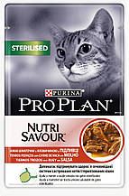 Purina Pro Plan Sterilised Nutrisavour 85 г з яловичиною вологий корм для котів