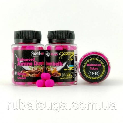 Бойли Grandcarp BALANCED Amino Dumbells СПЕЦІЇ 14•10 мм